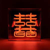 'Double Happiness' Glass Neon Light in Mirror backed Acrylic Box