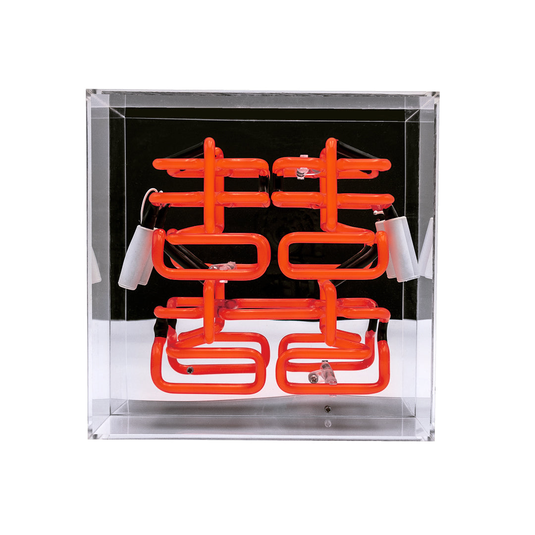 'Double Happiness' Acrylic Box Neon Light